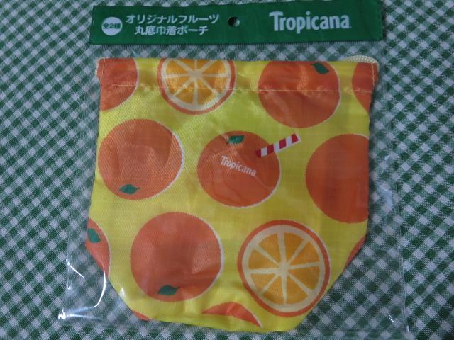 Tropicana IWit[c ےВ|[` IW ̎ʐ^1