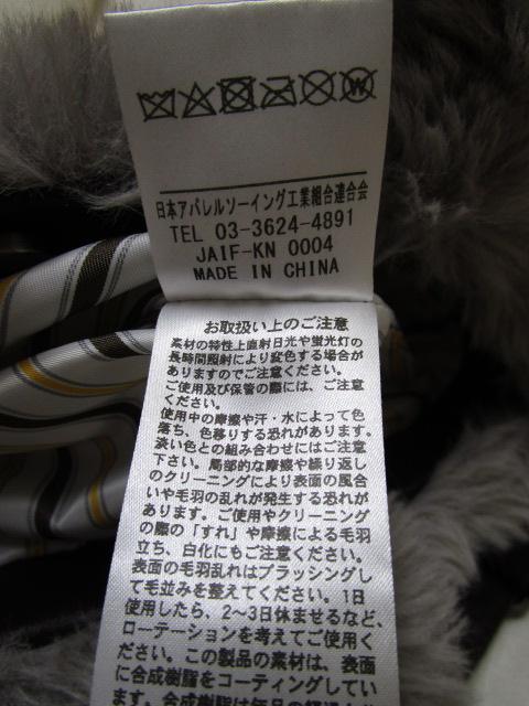 tiedeur eBGh[ tFCNt@[ 2WAYnhobO X}C[ O[ ̎ʐ^7