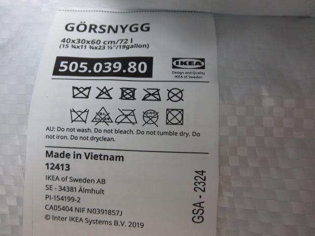 IKEA 傫2wayGRobO GORSNYGG [XjO 40~30~60cm ̎ʐ^2