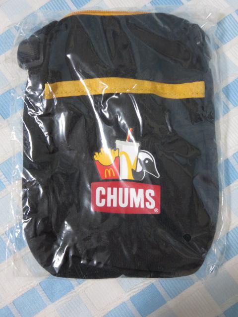 CHUMS `X }Nhih2023 ~jV_[obO ubN ̎ʐ^1