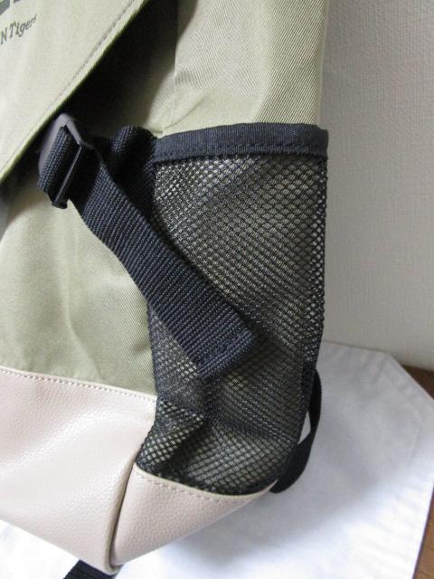 ��_�^�C�K�[�X SHIPS �I�[�o�[���C�o�b�N�p�b�N 2025�t�@���N���u�p�����T �������b�N �̎ʐ^4