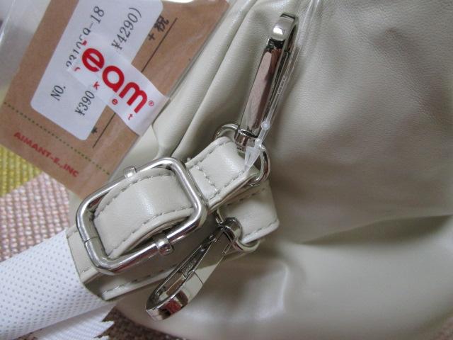 ���g�p ���^�O�t�� SPRUCE �y�� 2WAY�n���h�o�b�O �r�j�[�����U�[ �O���[�W���~���F ����M���U�[�ŃR�����Ƃ����t�H���� �̎ʐ^5