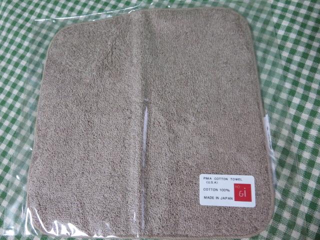s}Rbg ^InJ` uE 18cm ̎ʐ^1