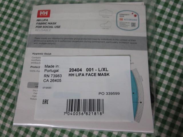 HELLY HANSEN LIFA FACE MASK n[nZ 􂦂}XN L/XL ̎ʐ^3