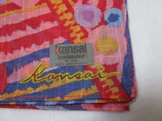 gp kansai JWA nJ` 2Zbg jZbNX 44cm Ԍn&n ̎ʐ^2