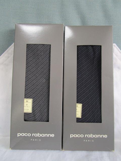 paco rabanne PARIS pREok C \bNX 25cm 2Zbg lCr[&O[ ̎ʐ^1