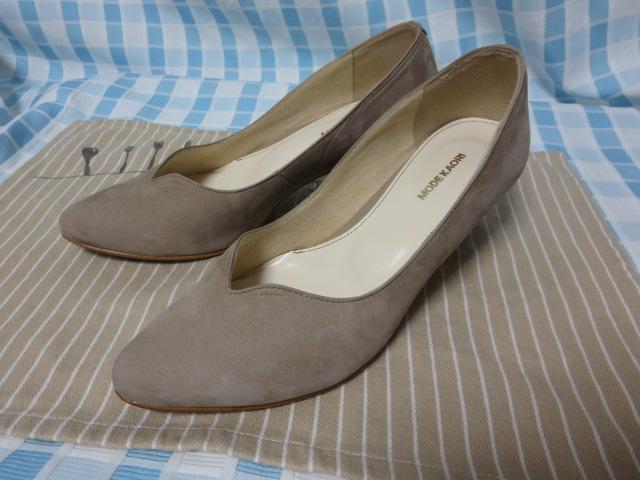 MODE KAORI[h JI XG[hpvX 35321 O[W 23.5cm2E ̎ʐ^1