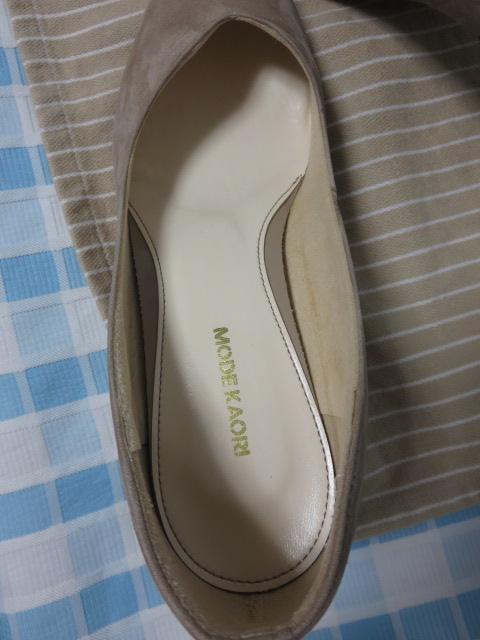 MODE KAORI[h JI XG[hpvX 35321 O[W 23.5cm2E ̎ʐ^7