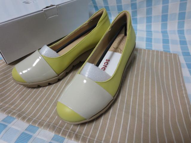 Meekly RrgV[YFF720 I[uCG[ 23.5cm ̎ʐ^1