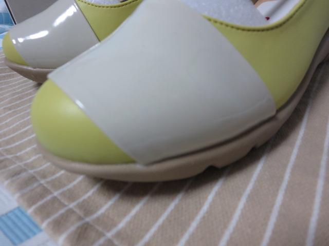 Meekly RrgV[YFF720 I[uCG[ 23.5cm ̎ʐ^2