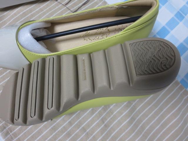 Meekly RrgV[YFF720 I[uCG[ 23.5cm ̎ʐ^7