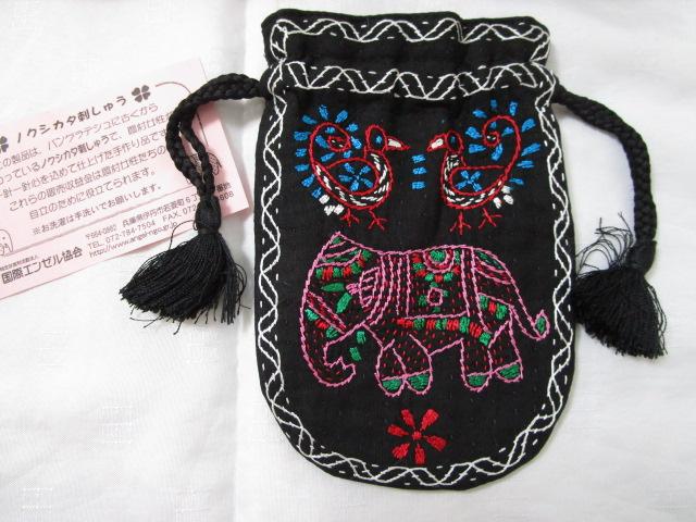 �m�N�V�^�J�h�J �o���O���f�V���� �h���イ�В��� �� �̎ʐ^1