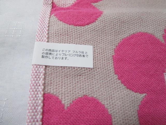 FURLA ^InJ` sN S ԕ 33cm ̎ʐ^7