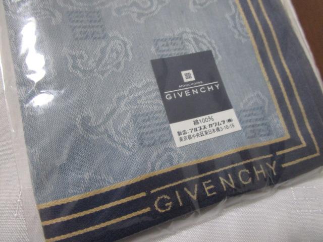 ���g�p �u�����h �����Y�n���J�` 4���Z�b�g ��GIVENCHY �W�o���V�[ ���o�[�o���[ ��DKNY�~2 �̎ʐ^4