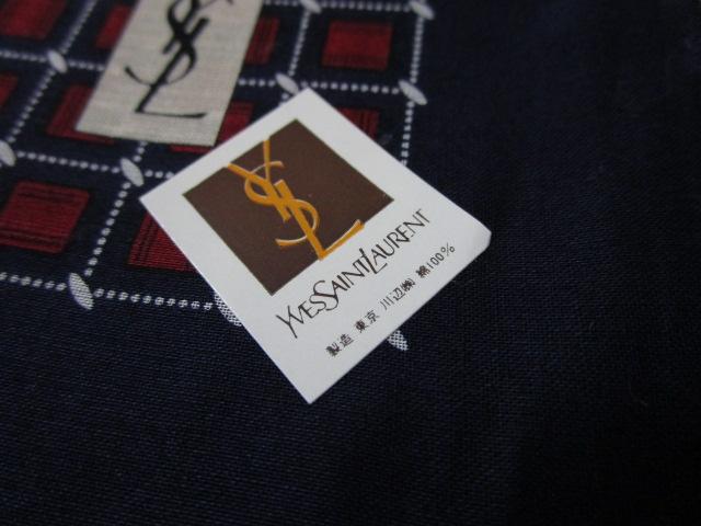 ���g�p �u�����h �����Y�n���J�` 46cm 3���Z�b�g ���C���T�����[���� ��ungaro �E���K���~2 �̎ʐ^5