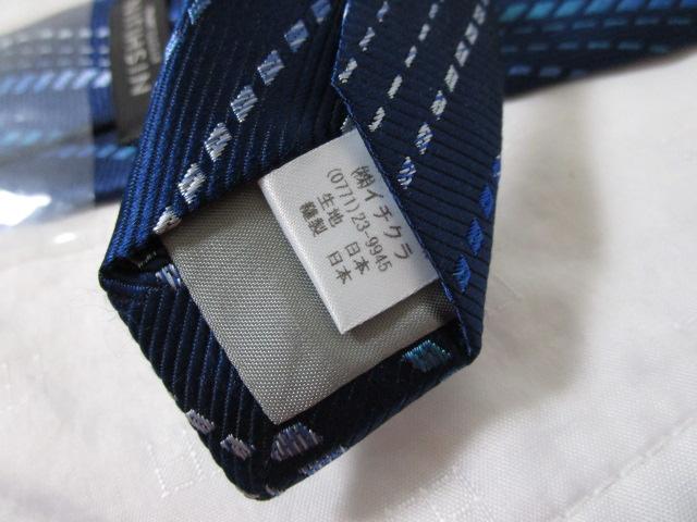 NISHIJIN ���w�D KYOTO JAPAN �V���N�l�N�^�C �u���[�n ����9cm ���g�p �̎ʐ^10