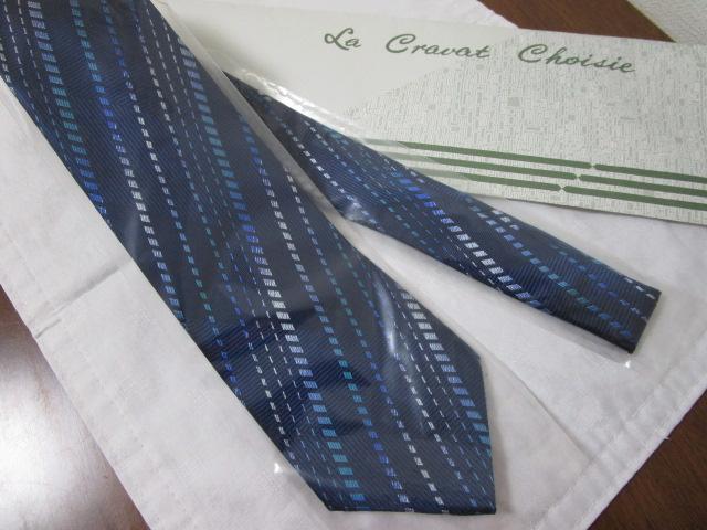 NISHIJIN ���w�D KYOTO JAPAN �V���N�l�N�^�C �u���[�n ����9cm ���g�p �̎ʐ^8