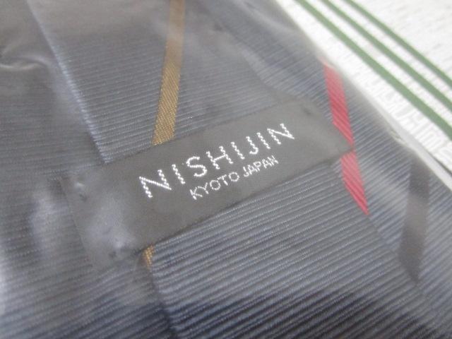 NISHIJIN ���w�D KYOTO JAPAN �V���N�l�N�^�C �u���b�N�n ����9cm ���g�p �̎ʐ^6