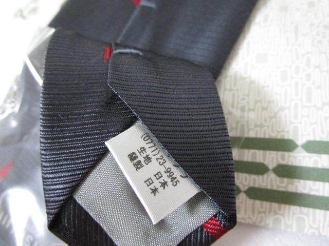 NISHIJIN ���w�D KYOTO JAPAN �V���N�l�N�^�C �u���b�N�n ����9cm ���g�p �̎ʐ^8