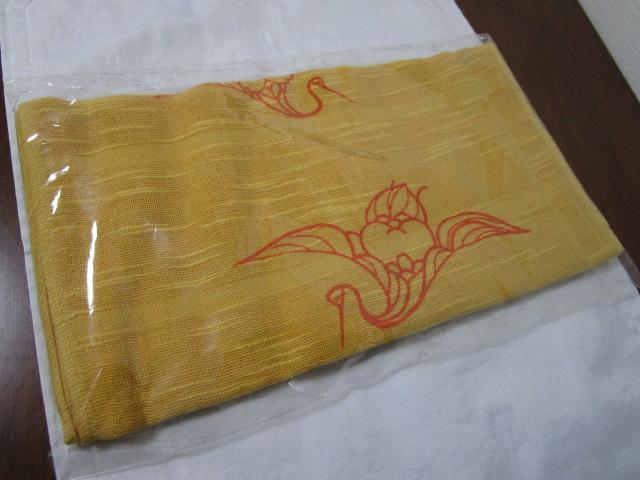 �k�֊� �Ȃ̃}�t���[ �� �C�G���[ �̎ʐ^1