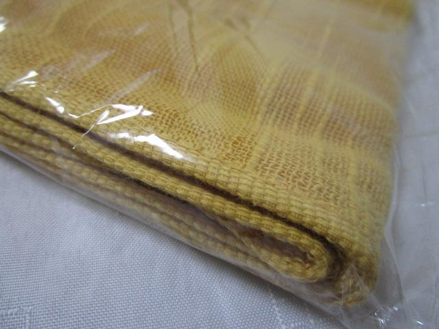 �k�֊� �Ȃ̃}�t���[ �� �C�G���[ �̎ʐ^8