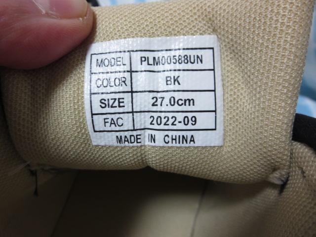 U.S. POLO ASSN.���[�G�X�|���A�b�X�� �X�j�[�J�[ �� 27.0cm PLM00588UN �h�E�V�V�� �̎ʐ^8