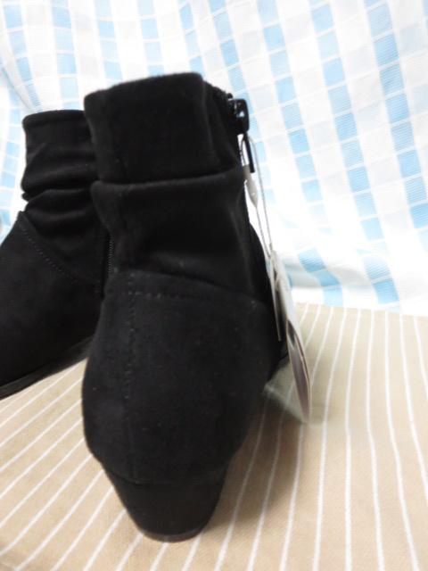 heal me�q�[���~�[ �X�G�[�h���V���[�g�u�[�c �� 23.0cm �̎ʐ^4