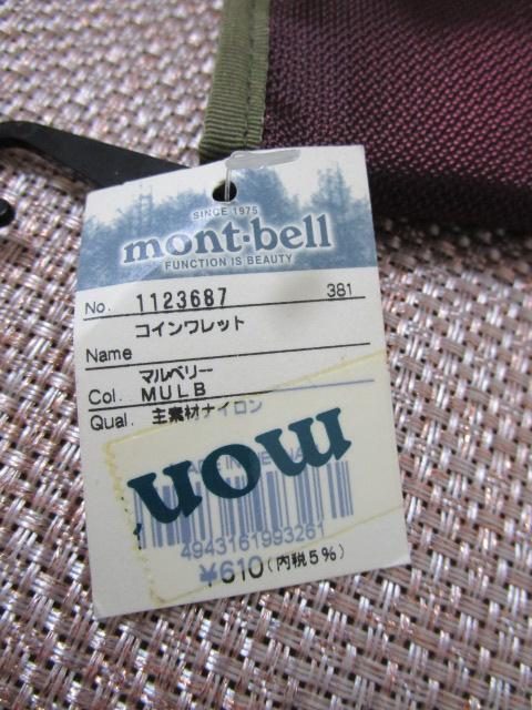 ���g�p ���^�O�t�� �����x�� mont-bell �R�C�������b�g �̎ʐ^3