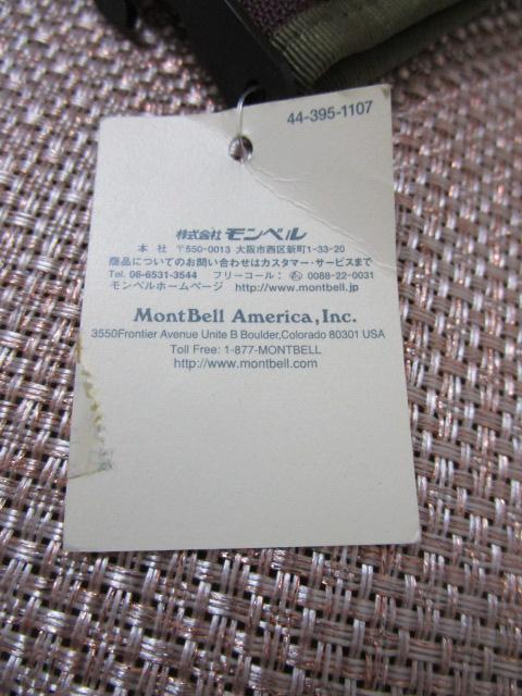 ���g�p ���^�O�t�� �����x�� mont-bell �R�C�������b�g �̎ʐ^4