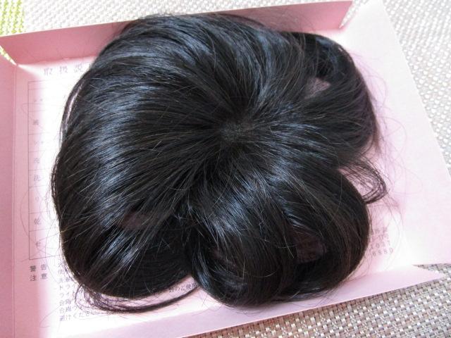 Junes �W���l�X �l��mix�E�B�b�O 002L ��2 �_�[�N�u���E�� ���������E�B�b�O �̎ʐ^1