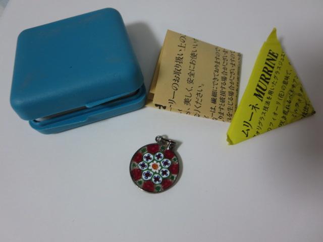 kɎq [l ԕOXWG[ y_ggbv 1.8cm ̎ʐ^1