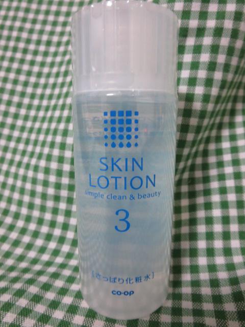 COOP XL[VςB ϐ 150ml ̎ʐ^1