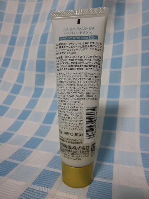 쐻 Gk yAgCA wAg[gg 60g ̎ʐ^2