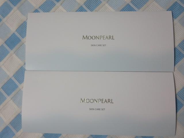 ~Lg MOONPEARL[p[ XLPAZbg Tv 2Zbg ̎ʐ^1