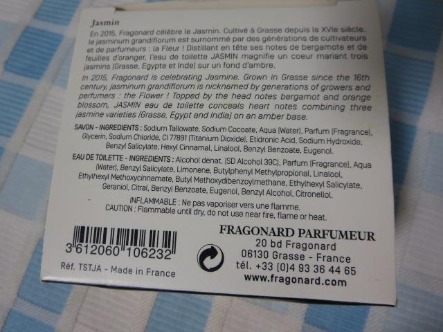Fragonard �t���S�i�[�� Jasmin Soap&Eau de toilette �W���X�~�� �Ό�50g&����8ml�Z�b�g �̎ʐ^4