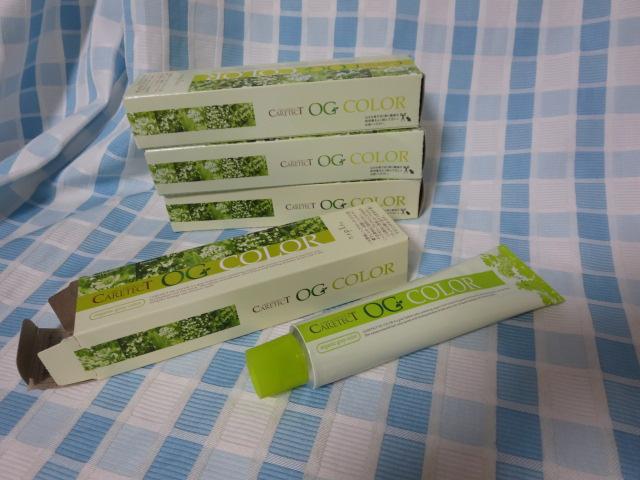 �i�v�� �P�A�e�N�g OG �J���[ �O���C�t�@�b�V���� O-Be5 80g �~4�{�Z�b�g �̎ʐ^1