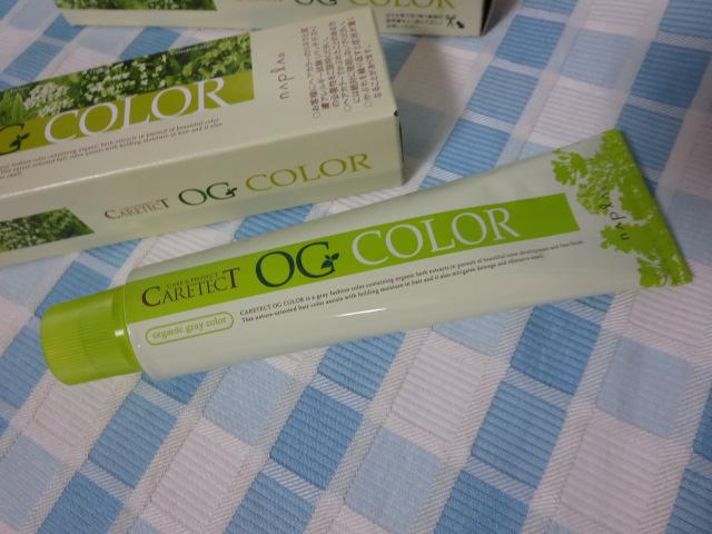 �i�v�� �P�A�e�N�g OG �J���[ �O���C�t�@�b�V���� O-Be5 80g �~4�{�Z�b�g �̎ʐ^2