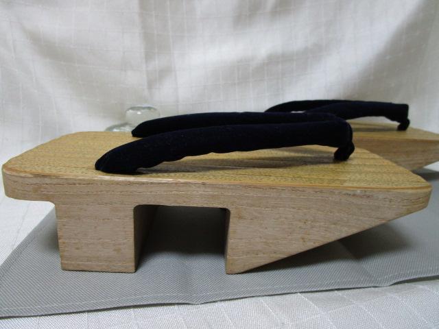 \Ëˉ  | 23.5cm ̎ʐ^2