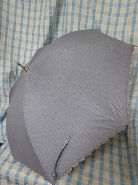 PRIVATE LABEL AURORA 2iXChJpP UVՌՔM ̎ʐ^1
