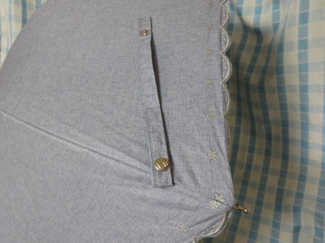 PRIVATE LABEL AURORA 2iXChJpP UVՌՔM ̎ʐ^6