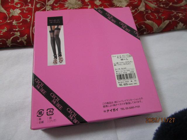 ZV}Nr[ CECIL McBEE CK[^[  ̎ʐ^7