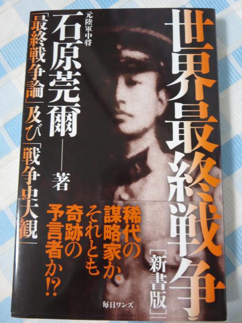 EŏI푈 V Ό Ύ ̎ʐ^1