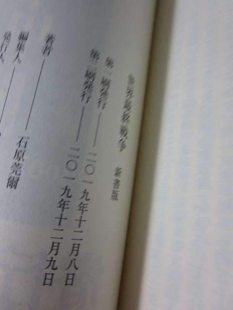 EŏI푈 V Ό Ύ ̎ʐ^3