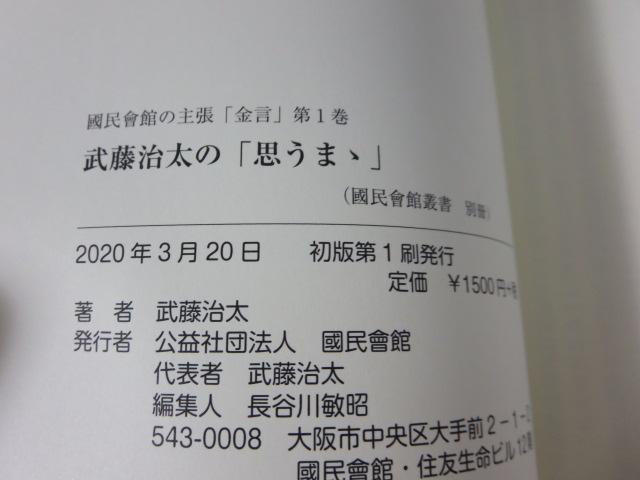 ́uv܁Tv ق̎咣uv 1-3Zbg ̎ʐ^4