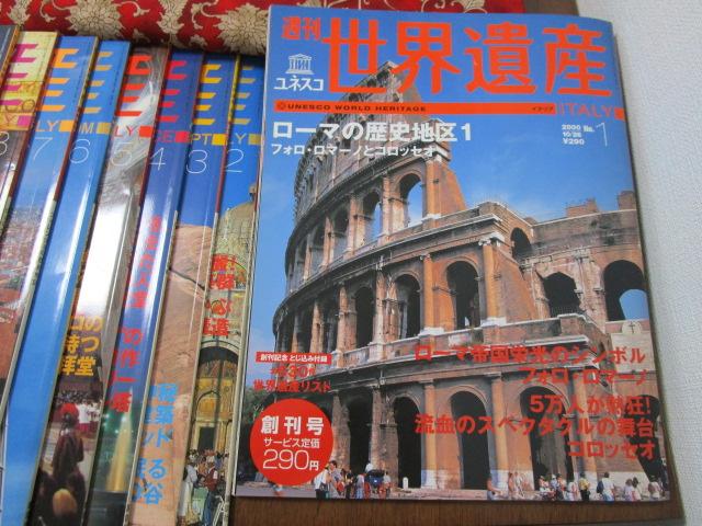 T lXREY 10Zbg No.1-No.10 ̎ʐ^1