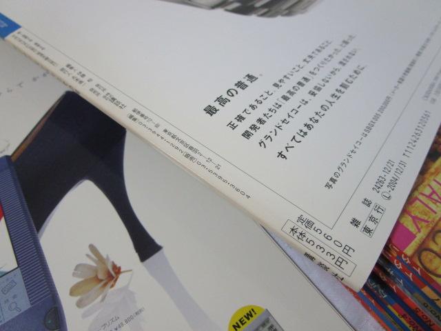 T lXREY 10Zbg No.1-No.10 ̎ʐ^10