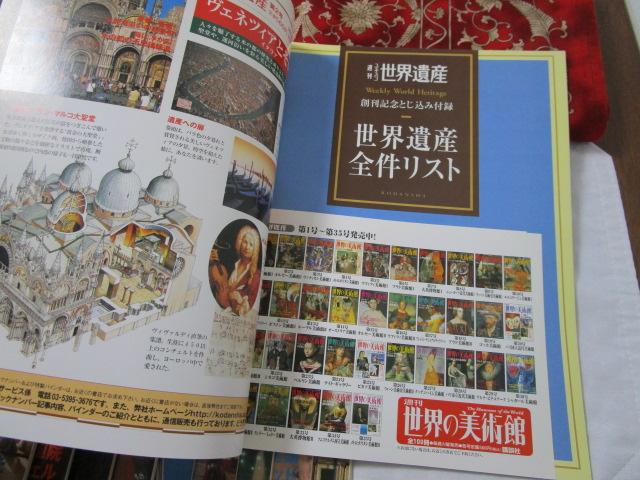 T lXREY 10Zbg No.1-No.10 ̎ʐ^4