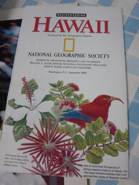 NATIONAL GEOGRAPHIC ナショナルジオグラフィック 1995年9月号 の写真4