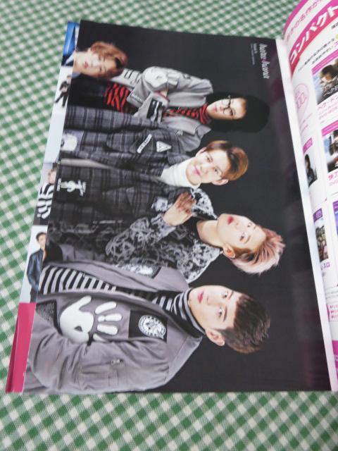 haru hana n*ni 2016N Vol.035 iKON Block B ̎ʐ^3