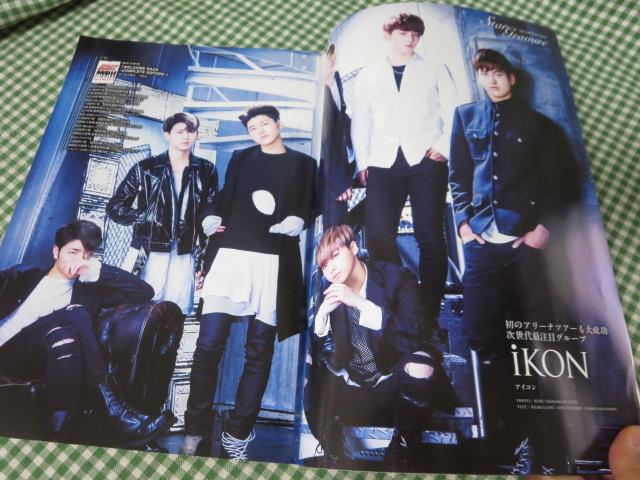 haru hana n*ni 2016N Vol.035 iKON Block B ̎ʐ^5